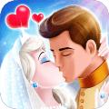 冰雪皇家婚礼九游渠道服 v2.0.17.404.401.0906 
