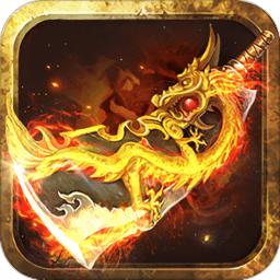 沙城王座手游华为版