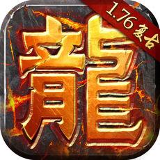 热血英雄传(暂未上线)