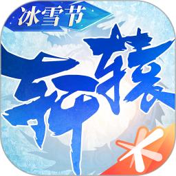 轩辕传奇手游百度游戏