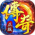 烈火皇城手游华为版
