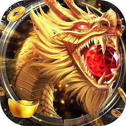武圣屠龙bt版