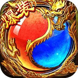 乐嗨嗨传世皓月手游版