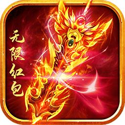 战歌新冰雪传奇游戏