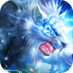 激乐神秘传奇官方版