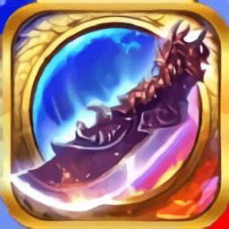 烈火焚沙游戏