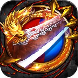 逗战神变态版
