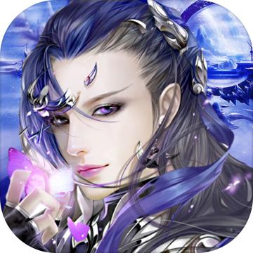 果盘万古至尊游戏