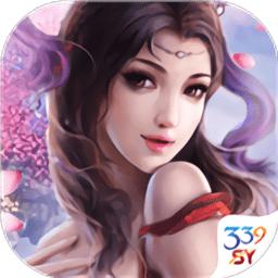 至尊血灵诀游戏