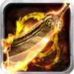 至尊激情官方版（暂未上线）