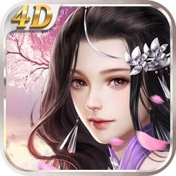 战神纪游戏