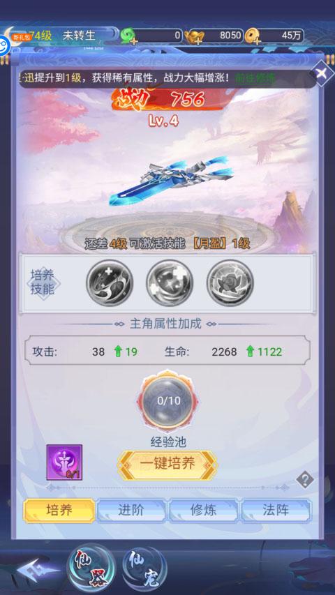 res-undefined