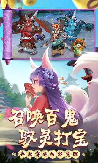 热血江湖龙图版