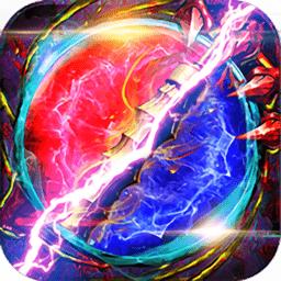 血饮雷霆传奇游戏