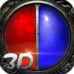 传奇战域3d破解版