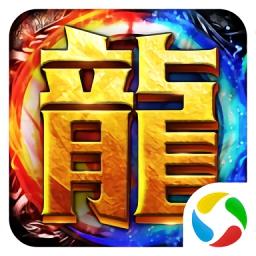 战神诀热血版