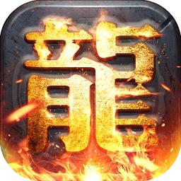 热血bt版
