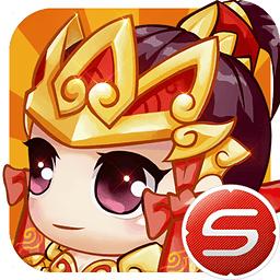 萌将传奇内购正式版