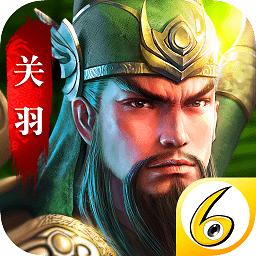 正统霸业游戏