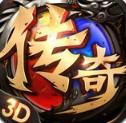 蓝月沙城内购破解版