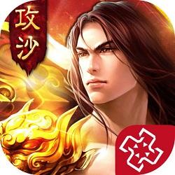 新热血王者霸业手游(暂未上线)