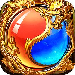 皇途霸业传奇高爆版