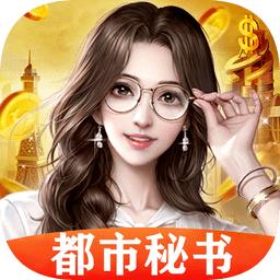 霸刀战神手游