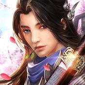 热血剑尊(暂未上线)