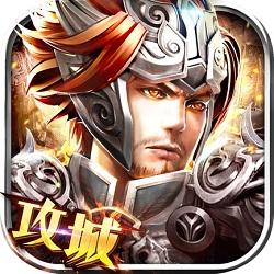 战神记忆手游(暂未上线)