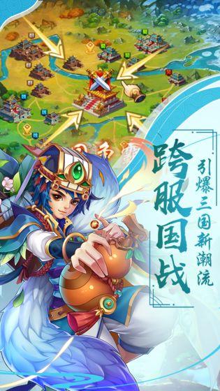 传奇小蜘蛛bt版截图0
