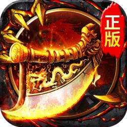 蓝月超爆版变态版