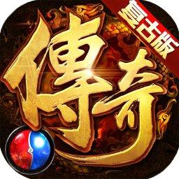 沙城主宰满v版
