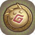 传奇装备最新版 v1.0.3