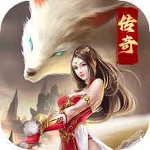 vivo游戏王者传奇