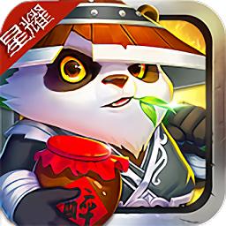 神将屠龙星耀特权版