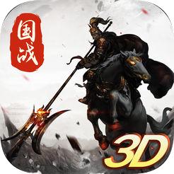 热血猛将传游戏(暂未上线)