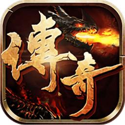 无限刀传奇