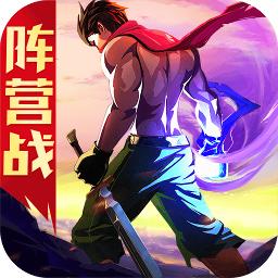 一刀传世魅族客户端