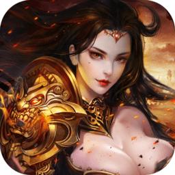 真牛传奇游戏