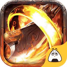 热血龙城满V版