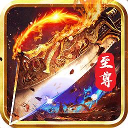 刀刀灭神bt版