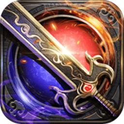 天龙经典传奇正版