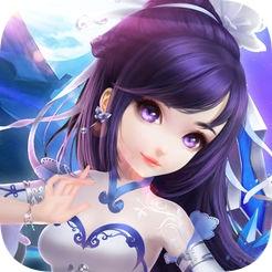 蜀山仙灵传奇最新内购破解版(暂未上线)