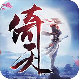 37手游倚天屠龙记