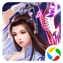 仙魔屠龙