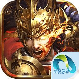 战霸龙城