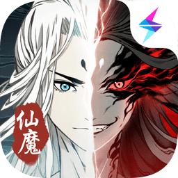 雷霆一念逍遥手游