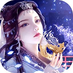 忘忧问道官网版