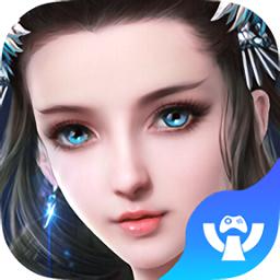 仙侠传奇官方版