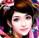 百炼至尊手游